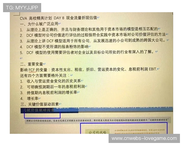 内容价值评估模型引入多维指标 优化资源投放效率